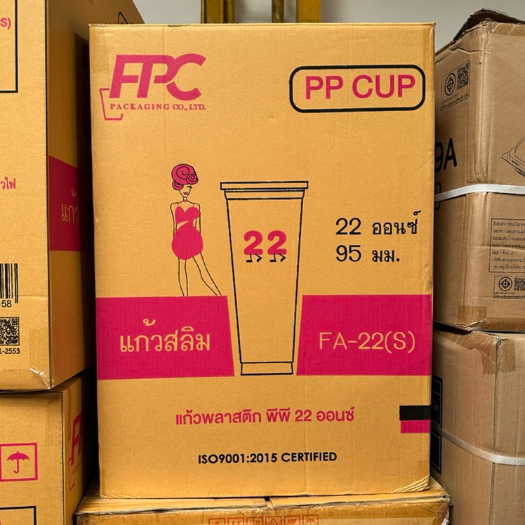 แก้วพลาสติกPP 22oz.ทรงสลิม ปาก95mm.ยกลัง1000ใบ