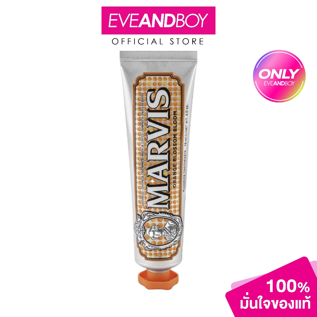 MARVIS - Orange Blossom Bloom - TOOTHPASTE