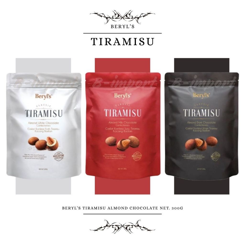 Beryl's Tiramisu Almond Chocolate น้ำหนัก 300 g. 1 ถุง มี 55 ชิ้น