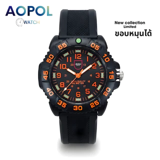 AOPOL นาฬิกาข้อมือผู้ชาย ขอบหมุนได้ เข็มพรายน้ำ ขนาดหน้าปัด 46 mm รุ่นยอดฮิต