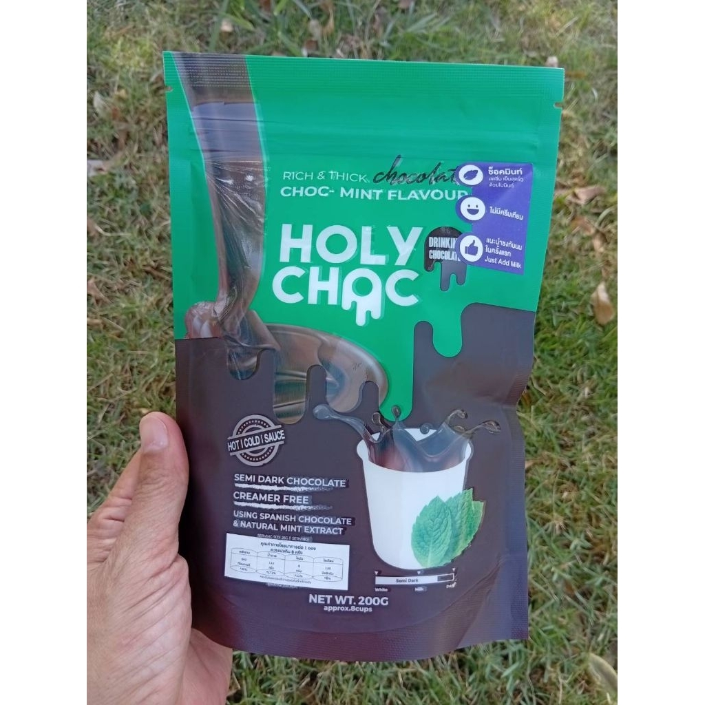 Holy Choc Mint Chocolate Cocoa Mixes เครื่องดื่ม โกโก้ รสมิ้นท์ ชนิดผง  200กรัม