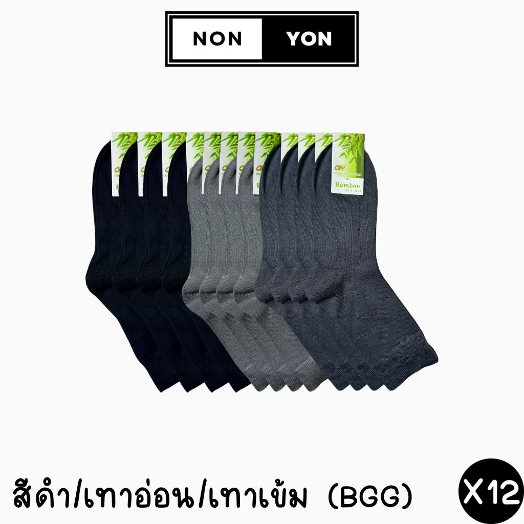 รูปภาพ 6