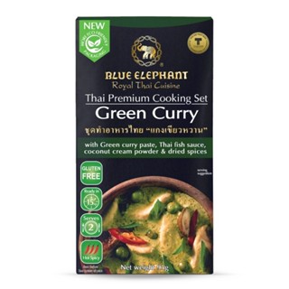 Blue Elephant Thai Cooking Set Green 95g