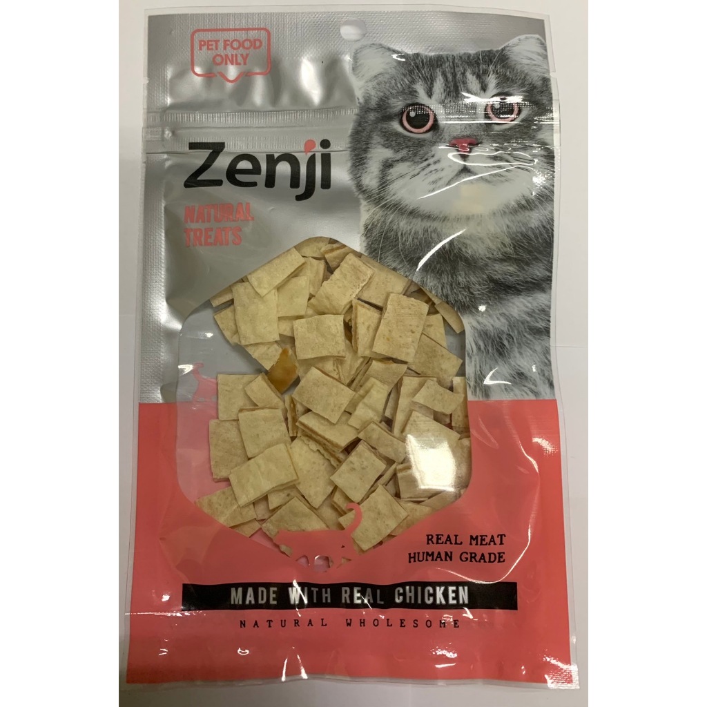 Zenji  ทาโร่สอดไส้ไก่แบบชิ้น  สำหรับสัตว์เลี้ยง