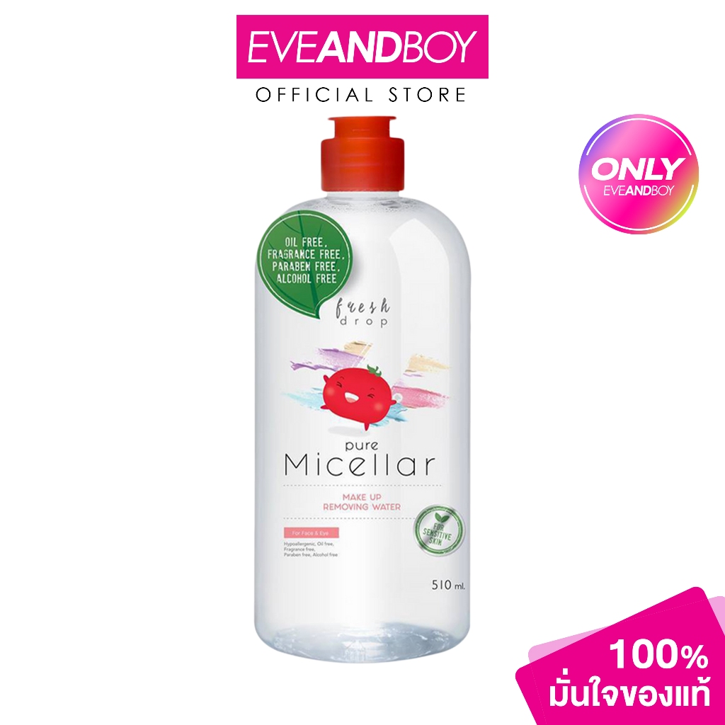 [Exclusive] FRESH DROP - Pure Micellar Make-Up Removing Water Hydrate Formula (510 ml.)