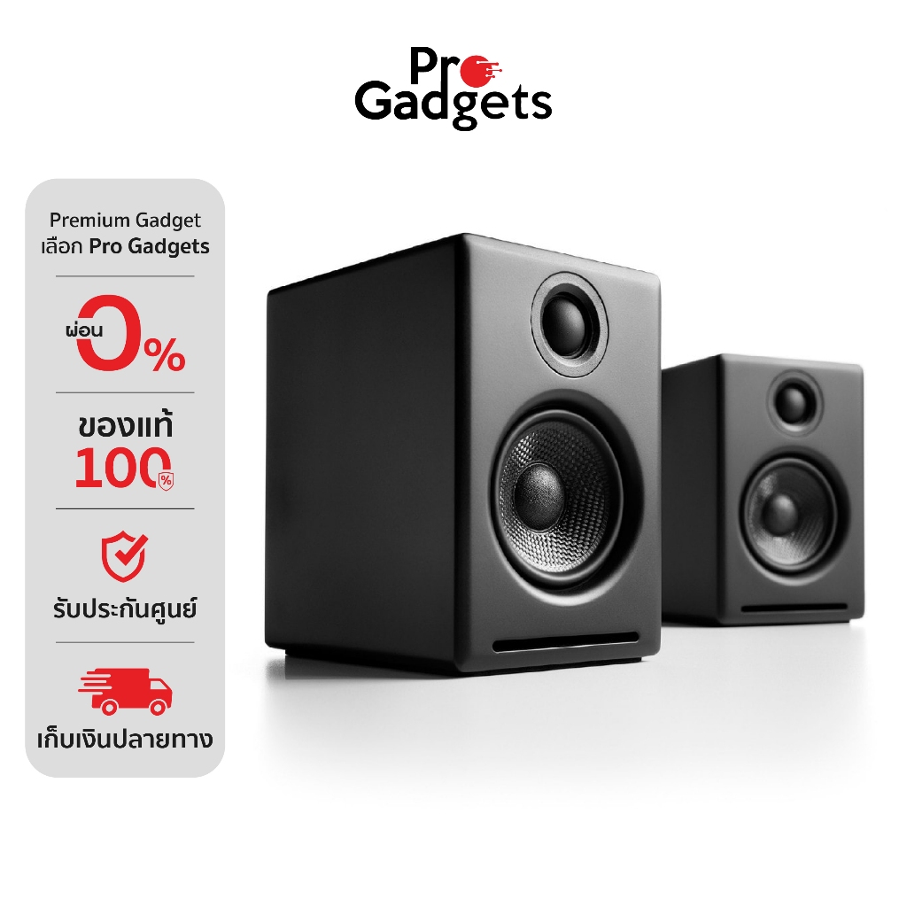 Audioengine A2+ Next Gen (Type-C) Wireless ลำโพงไร้สาย