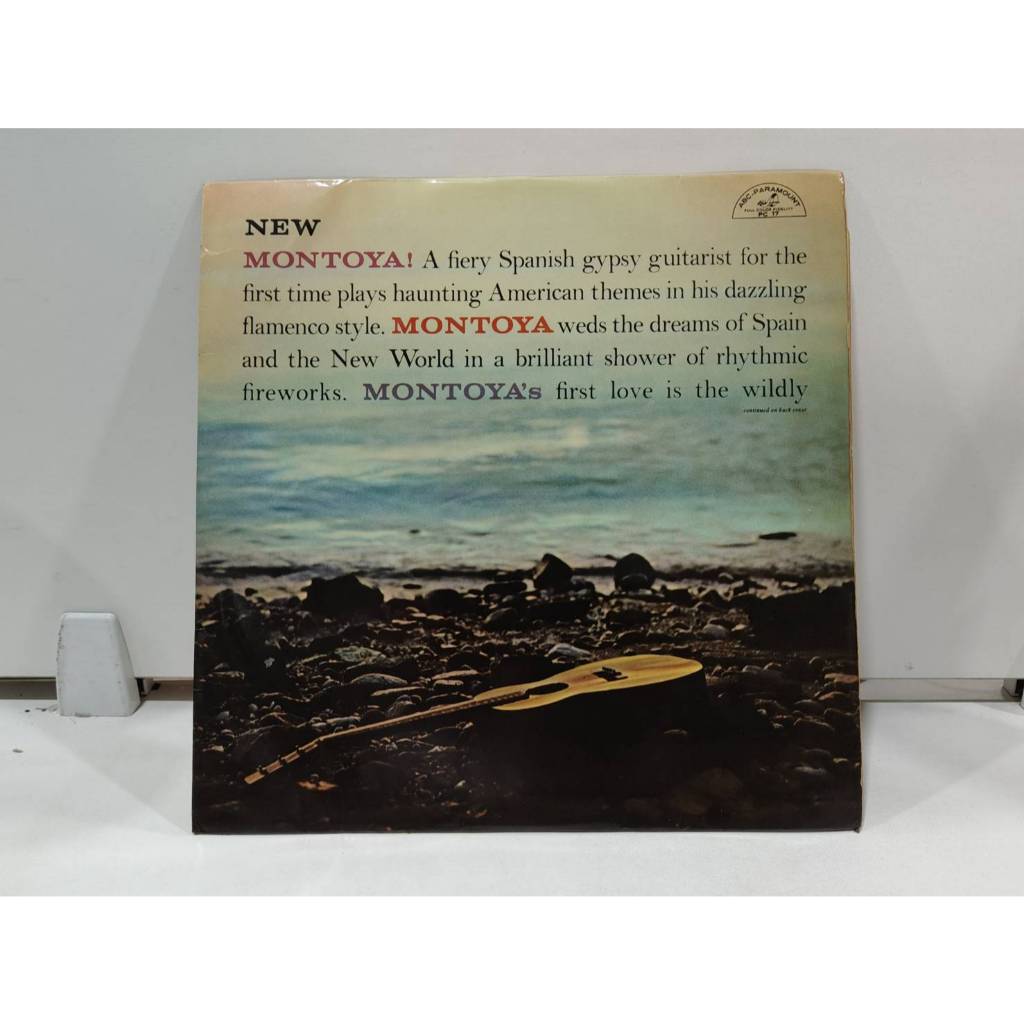 1LP Vinyl Records แผ่นเสียงไวนิล montoya! ABC 12" LP 33 RPM // montoya! ABC 12" LP 33 RPM  (H21B61)