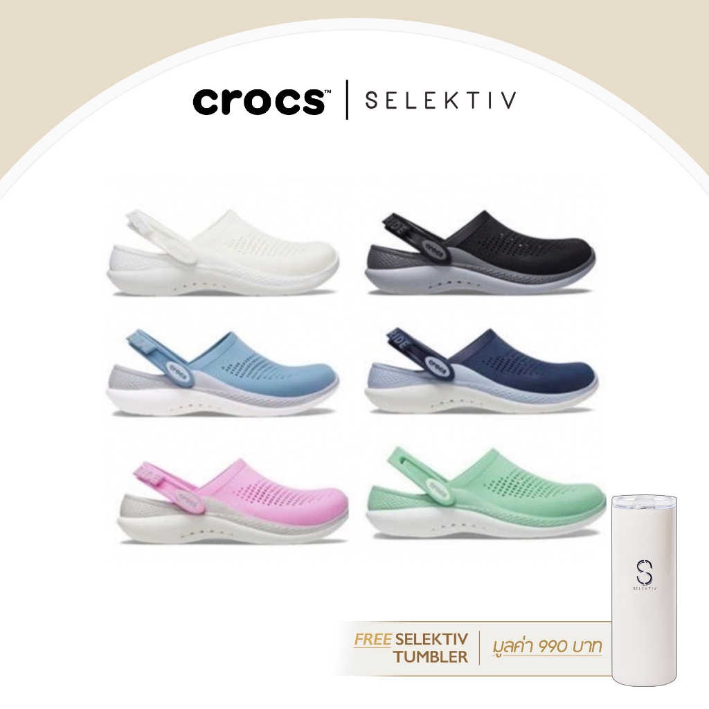 CROCS LITERIDE 360 CLOG
