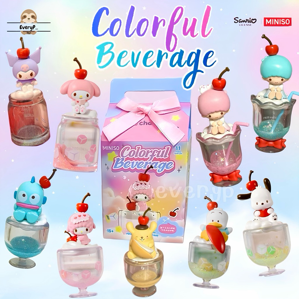 (ส่งด่วน) กล่องสุ่มแก้ว Sanrio 🍒 Sanrio Characters Colorful Beverage ซานริโอ้ Miniso ลุ้น Secret