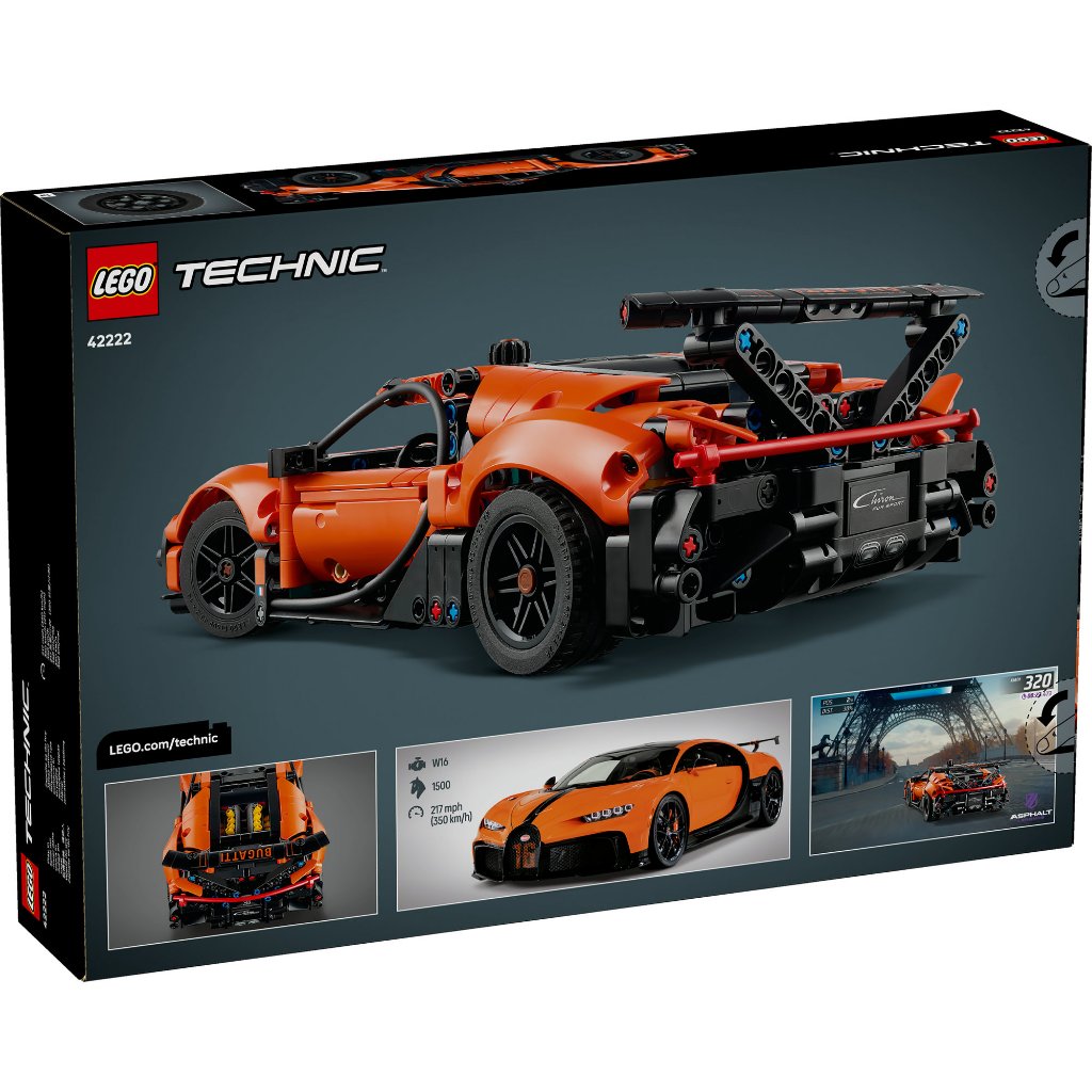 LEGO Technic ‏42222 بوغاتي شيرون Pur Sport ‏(771 قطعة) — صورة 4