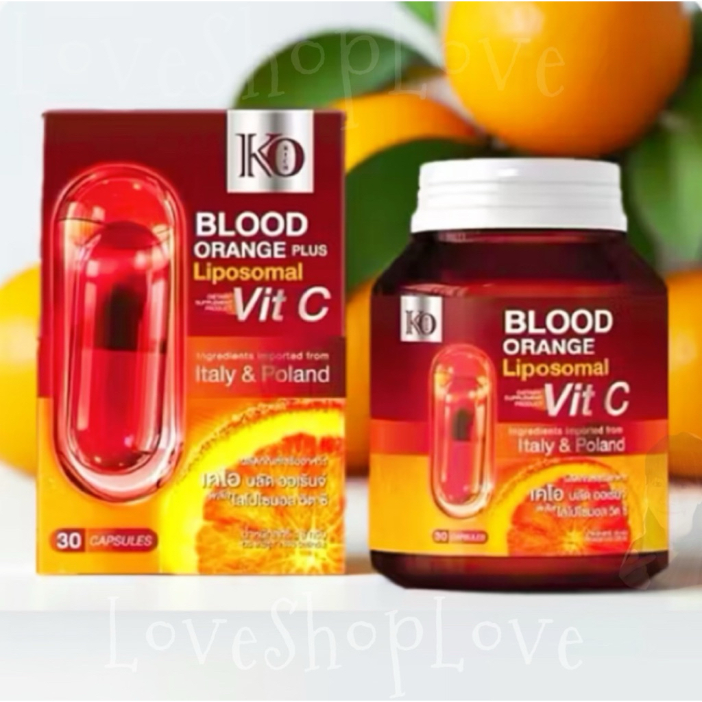 [ขายดี] ส้มเลือดเม็ด บลัด ออเร้นจ์ ไลโปโซมอล ซี เคโอริช Blood Orang Liposomal C เม็ด Korich(ของแท้ทุกตะกร้าค่ะ)