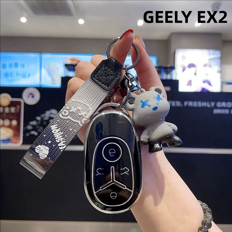 (พร้อมส่ง)เคสกุญแจเหมาะสำหรับGEELY EX2 พวงกุญแจ เคสป้องกันรอยกุญแจ