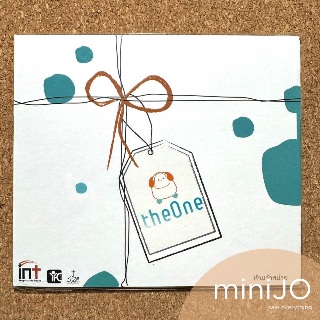 CD เพลง รวมศิลปิน โรส, บอย พีช, โบ TK, Boyd-Pod, โต๋ อัลบั้ม INSPIRATION (CD+DVD)