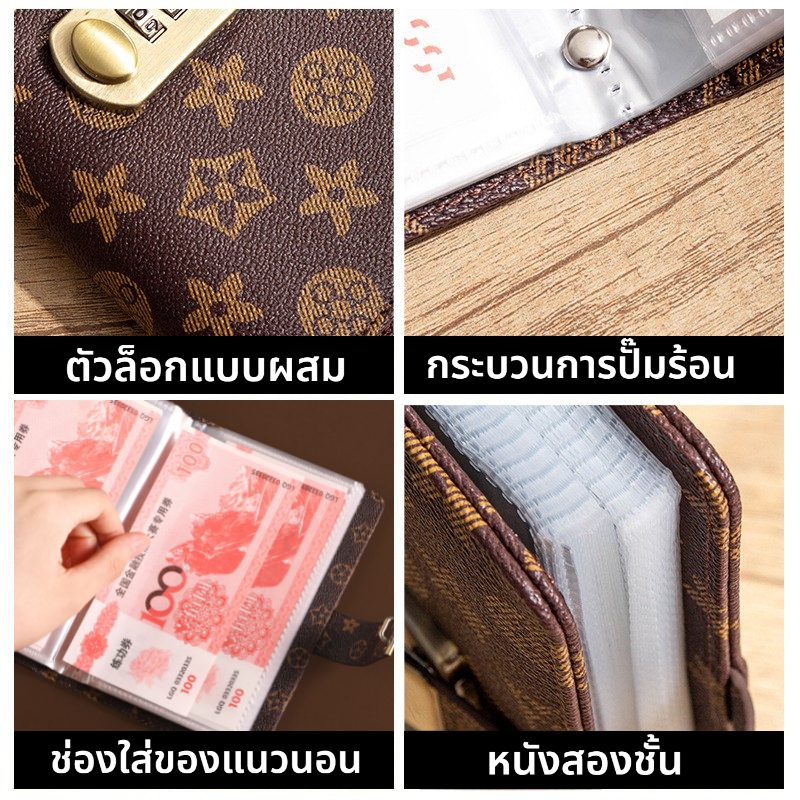 ความท้าทาย 100 วันสำหรับคู่รัก พร้อมระบบล็อกรหัสผ่าน สมุดบันทึกออมทรัพย์ หนัง PU กันน้ำ บรรจุได้ 50 แผ่น หรือ 100 แผ่น - รูปที่ 7