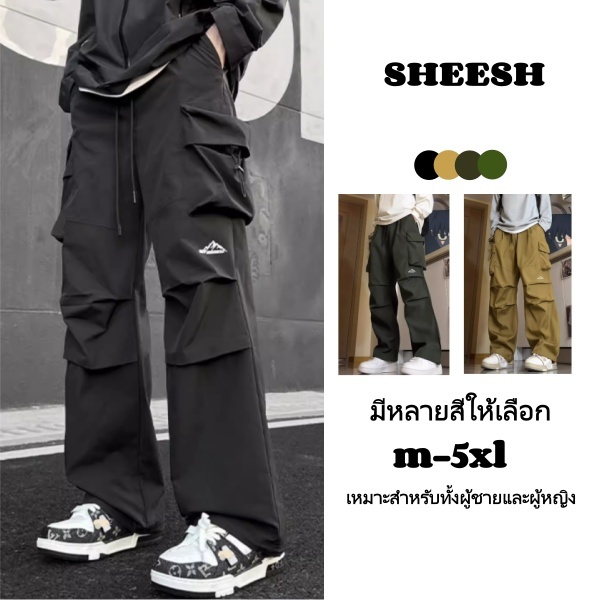 SHEESHกางเกงคาร์โก้สำหรับผู้ชาย มีกระเป๋าหลายช่อง กันน้ำ ขอบเอวยางยืด ไซส์ใหญ่ ทรงขาตรง เหมาะสำหรับเดินป่า