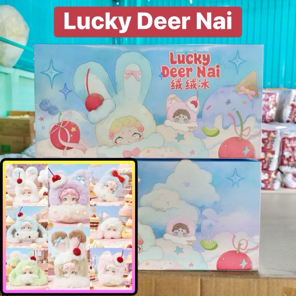 Lucky Deer Nai ยกbox 6 จุ่ม