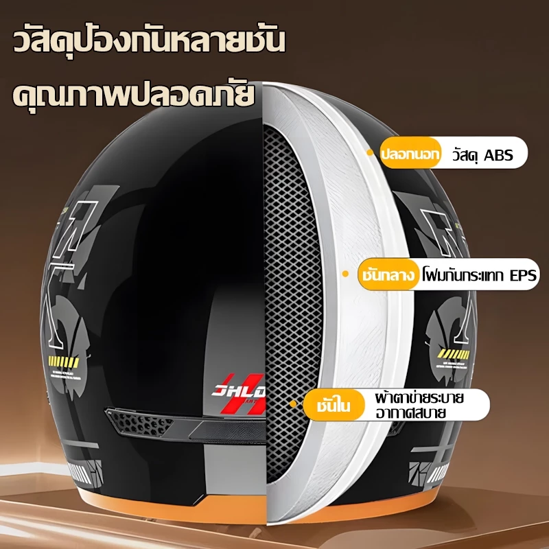 หมวกกันน็อคครึ่งใบ เลนส์กันหมอก HD เปลือก ABS thumbnail 6
