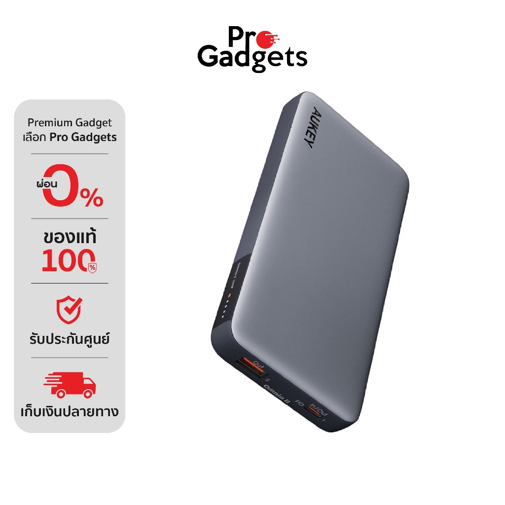 AUKEY PB-Y41 Power Bank Black (10,000 mAh) พาวเวอร์แบงค์