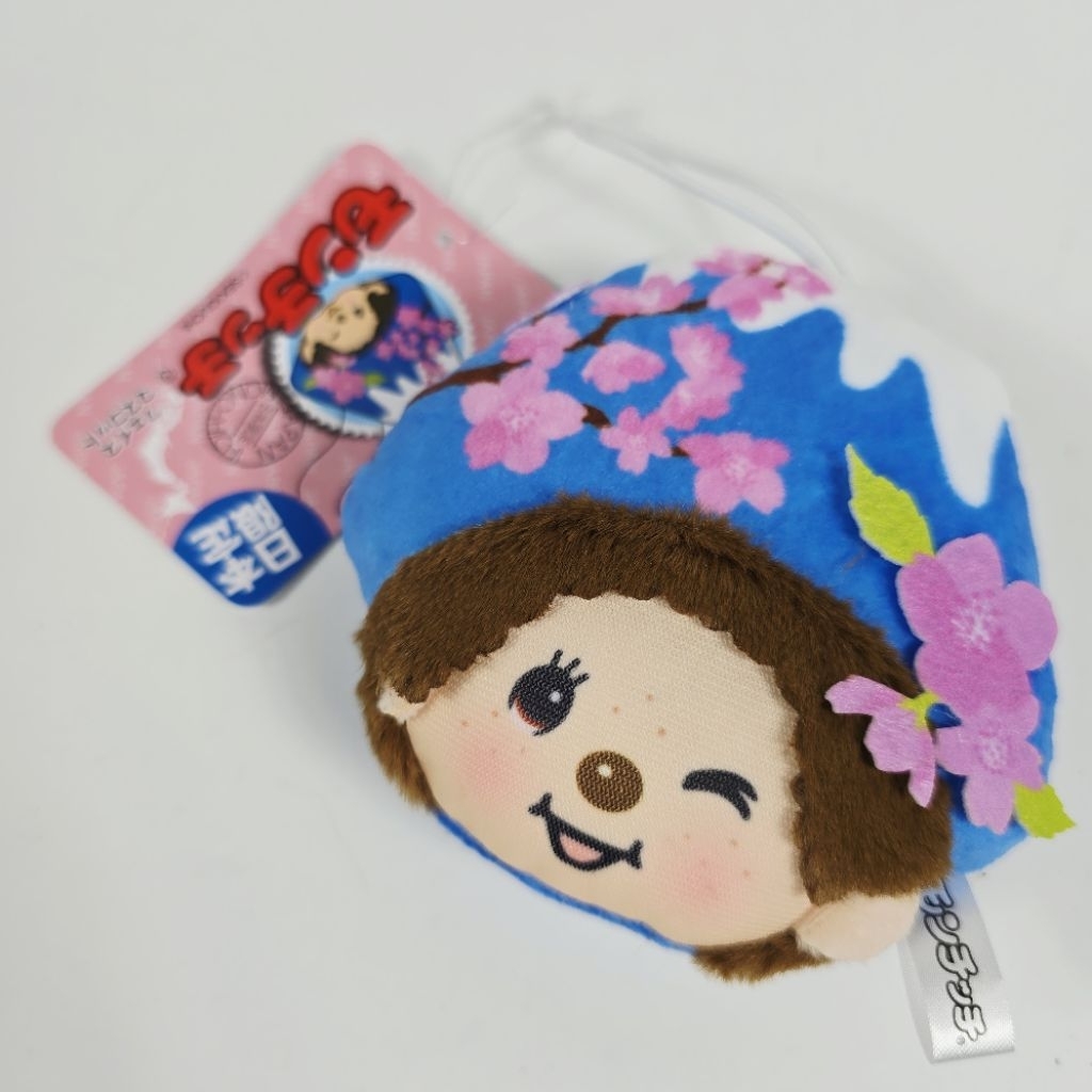 ใหม่ ของแท้ 100% พวงกุญแจ มอนชิชิ ภูเขาไฟฟูจิ Monchichi Fuji keychain