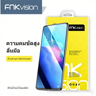 FNKvision ฟิล์มกระจก OPPO Reno A15 A57 A60 A79 5G A16 A31 A1…