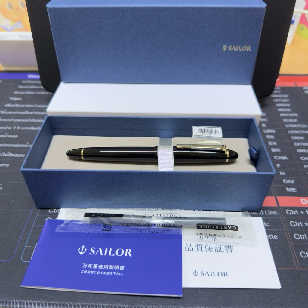 Sailor 1911 Profit Light Fountain Pen Black & Gold ปากกาหมึกซึม 14K medium nib