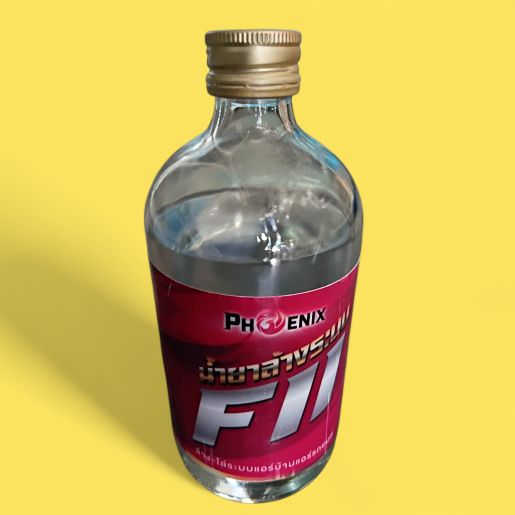 น้ำยาล้างระบบ F11 น้ำยาไล่ระบบ F11 500ml