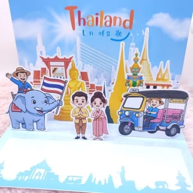 TH02 การ์ดป๊อปอัพ แบบที่2 ต้อนรับ Welcome to Thailand นักท่องเที่ยว งานไทย สวยงามน่ารัก