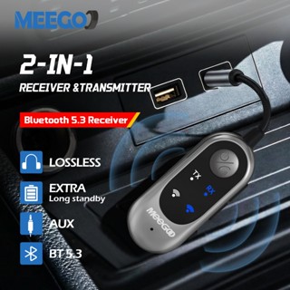 MeeGoo ตัวรับส่งสัญญาณ5.3 Aux bluetooth เครื่องส่งสัญญาณบลูท…