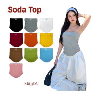 Soda Top เกาะอกผ้าร่อง (3024)
