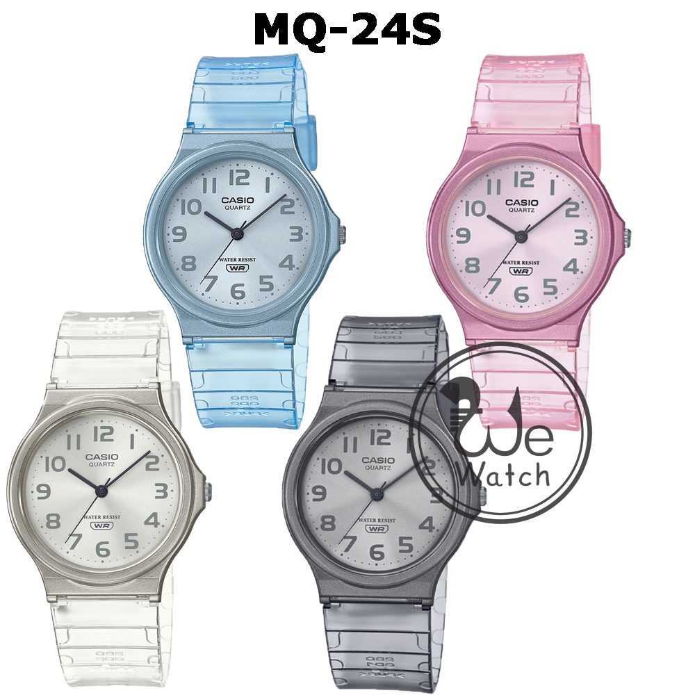 !!ประกัน1ปีและกล่อง CMG!! CASIO รุ่น MQ-24S นาฬิกาข้อมือ สีใส เหมาะชายและหญิง สายเรซิ่น MQ24 MQ-24
