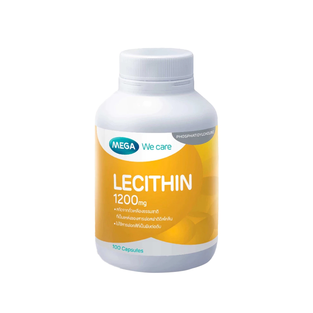 MEGA We Care Lecithin 1200 mg. เมก้า เลซิติน ( ขวด 100 เม็ด )