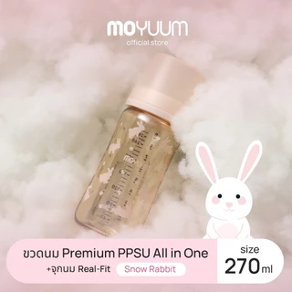 MOYUUM Gen3 ขวดนมเด็ก Premium PPSU โมยูม ALL IN ONE ขนาด 270ML (ลาย Snow Rabbit) พร้อมจุก Stage2 สำหรับ 3-6 เดือน