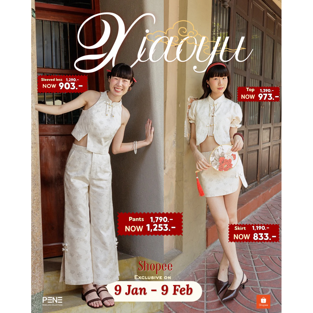 XIAOYU CREAM CHINESE NEW YEAR ชุดตรุษจีน
