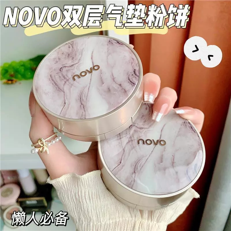 Novo Cushion Powder 2 in 1 Double Layer Long-Lasting Oil Control คอนซีลเลอร์ Moisturi  MT