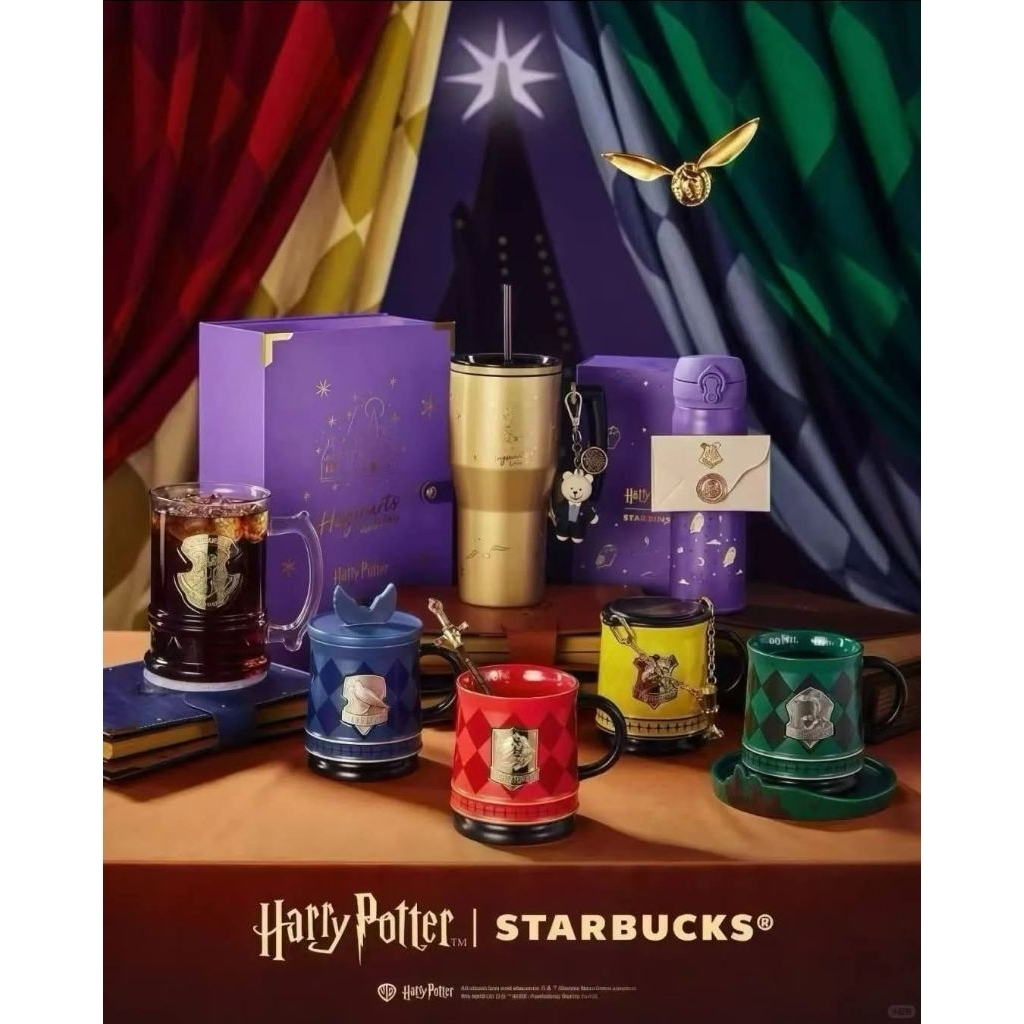 Harry Potter x Starbucks คอลเลคชั่น แก้ว