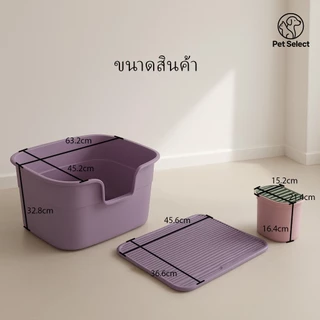 กระบะทรายแมว ขนาดใหญ่ มาพร้อมที่ตักทราย