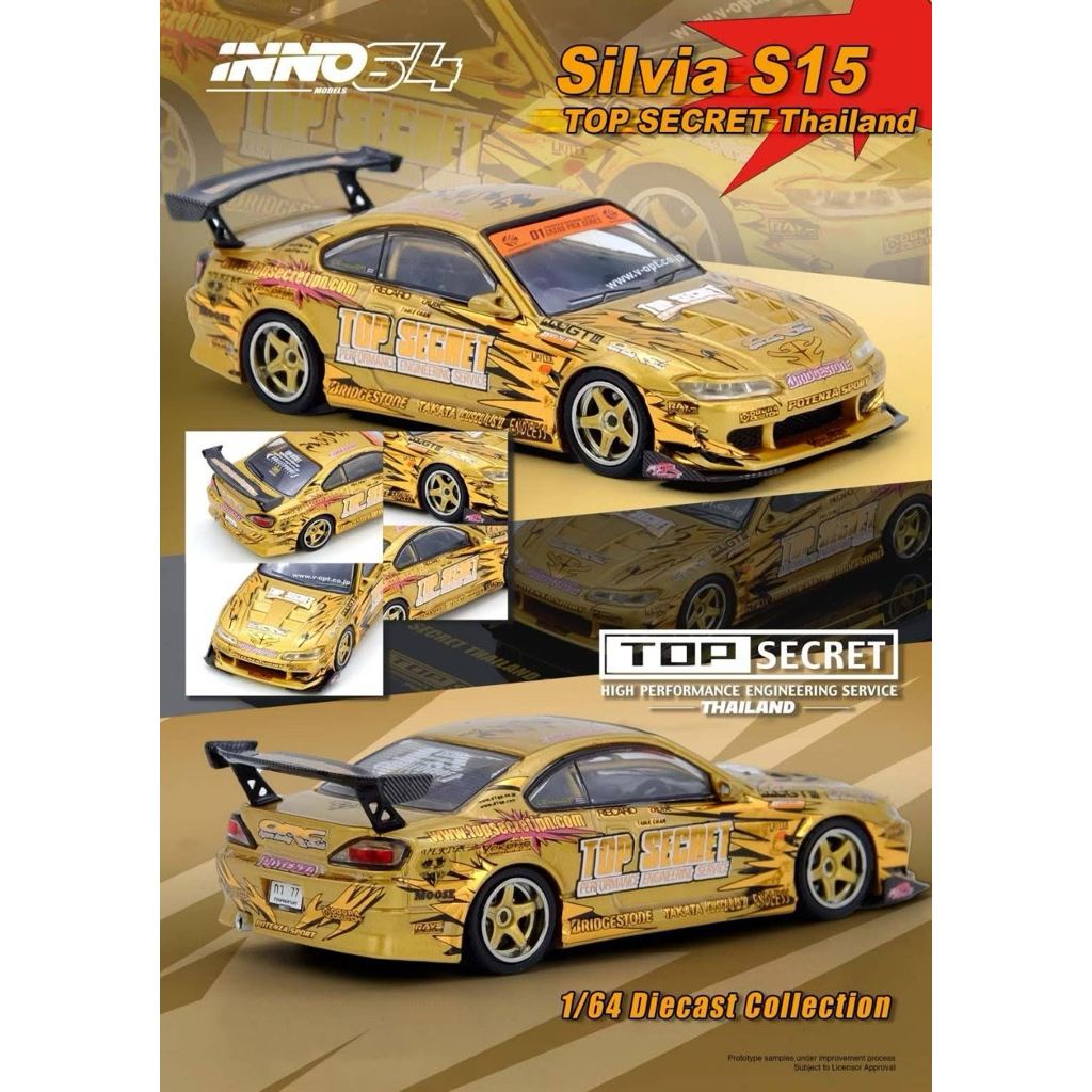 【Pre-Order】 – INNO64 Top Secret Thailand Silvia (S15) Gold ✨