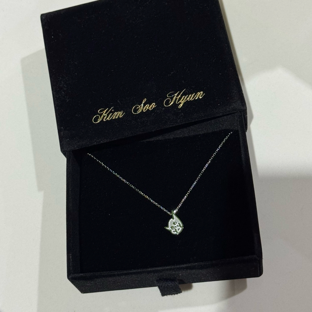 Kim soo hyun สร้อยคอ Silver ของแท้ มือ 1 (กล่องมีรอย) พร้อมส่ง