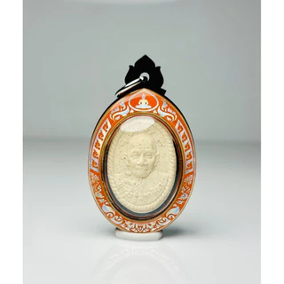 กรอบพระเลเซอร์ ดวงเศรษฐี ขนาดพระ 2.1x2.8 รวมห่วง 3.3 cm. หลวงปู่ศิลา สิริจันโท กรอบแบบใส่เองได้ที่บ้าน มีสินค้าพร้อมส่ง
