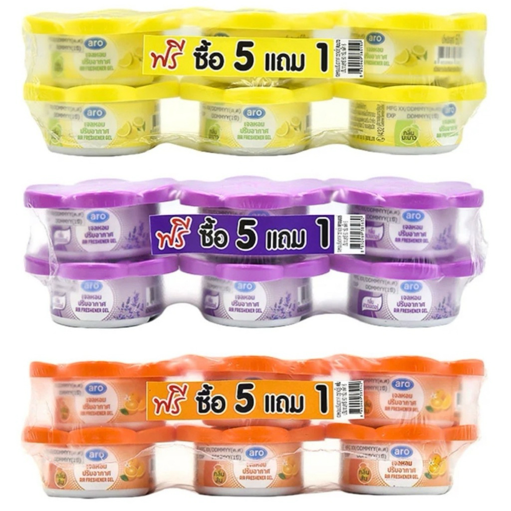 (พร้อมส่ง) ARO เอโร่ เจลหอมปรับอากาศ กลิ่นมะนาว / ลาเวนเดอร์ / ส้ม 60 ก. x 5+1 แพ็ค