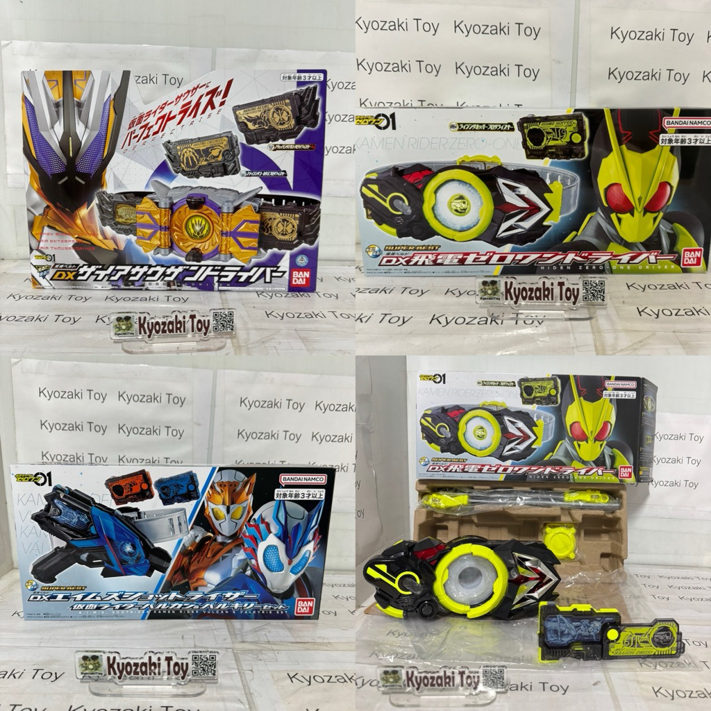 Super Best DX Kamen Rider Zero One  มาสค์ไรเดอร์ ซีโร่วัน เลือกแบบได้ครับ