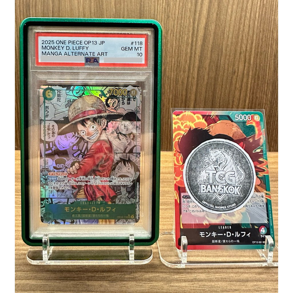 รูปภาพ 3