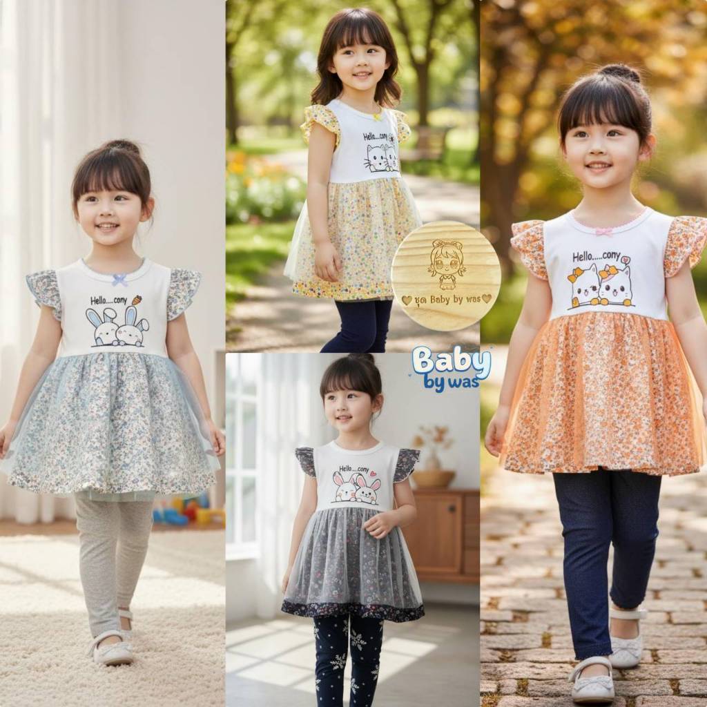 ต.47 Bcony,carter's เสื้อผ้าเด็กผู้หญิง ชุดเซ็ทเสื้อกางเกงสำหรับเด็ก 1-2 ขวบ