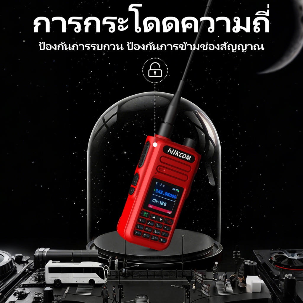 รูปภาพ 5