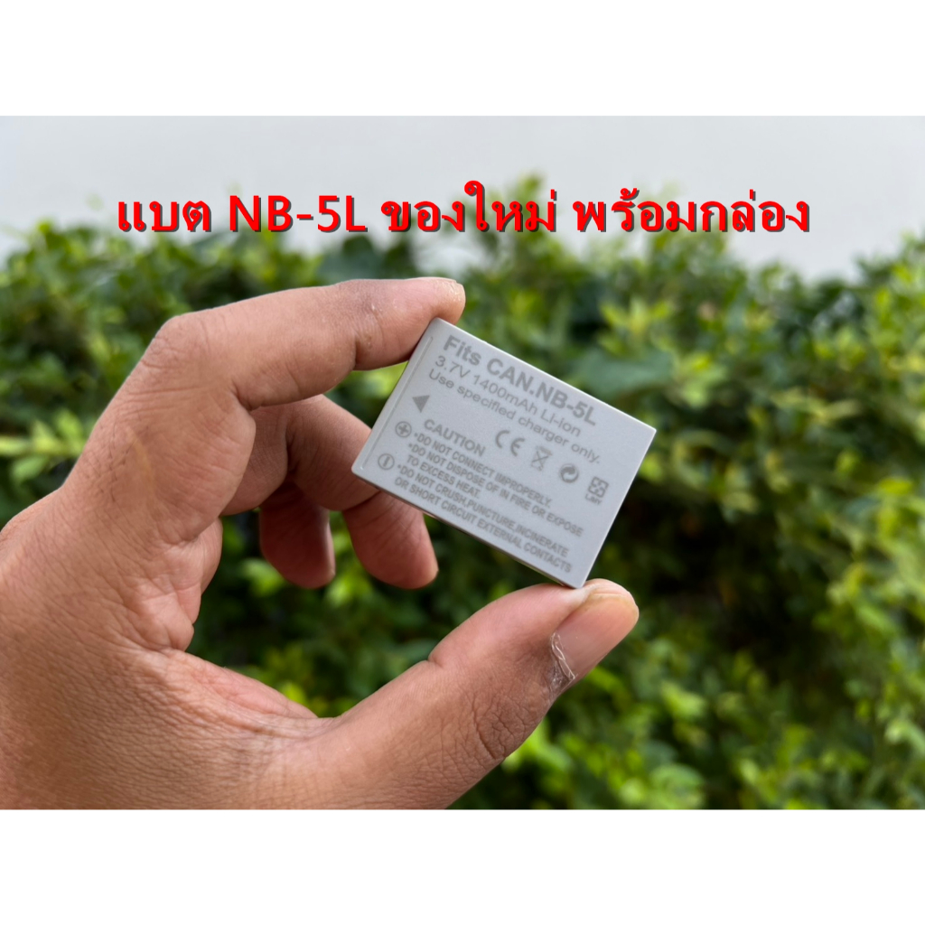 แบต NB-5L แบตเตอรี่กล้อง IXUS 90 830 850 860 950 970 990 IXY 820 900 910 920 1000 PowerShot S100 S11