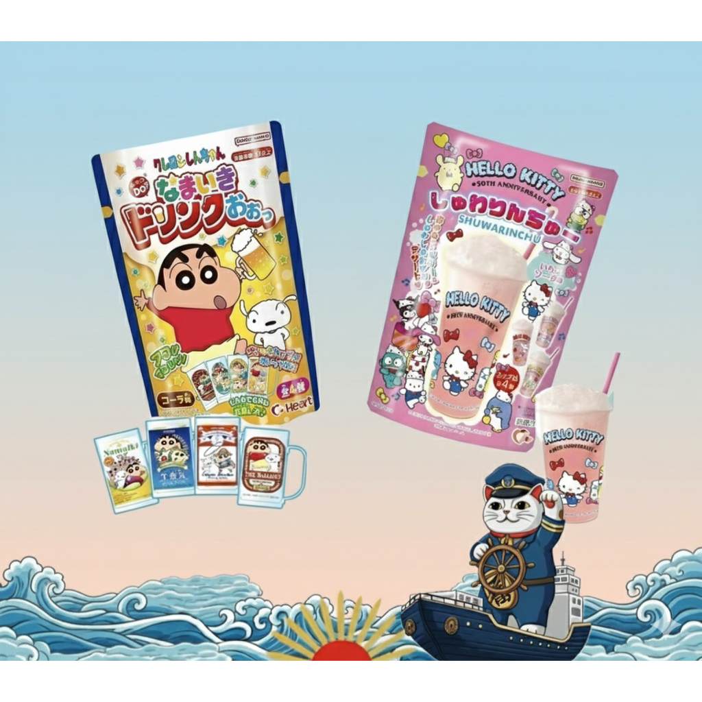 Crayon Shinchan เบียร์ชินจัง&Hello Kitty