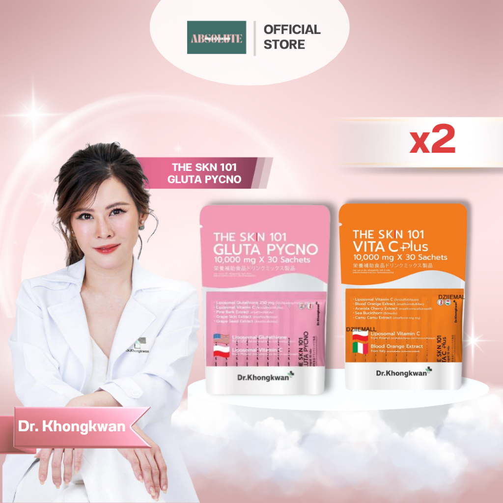 2 ห่อ The Skn 101 Vita C Plus + Gluta Pycno ดร.ของขวัญ