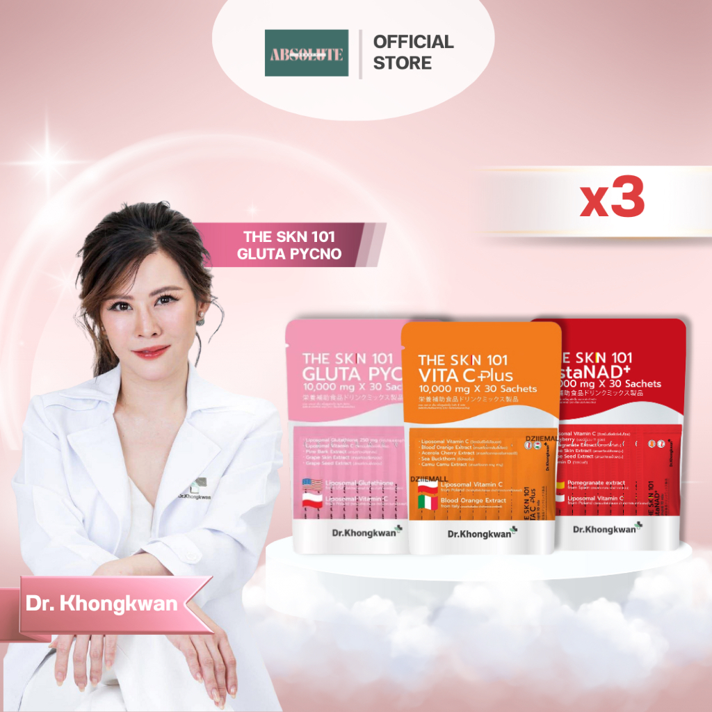 3 ห่อ The Skn 101 Vita C Plus + Gluta Pycno + AstaNAD+ ดร.ของขวัญ