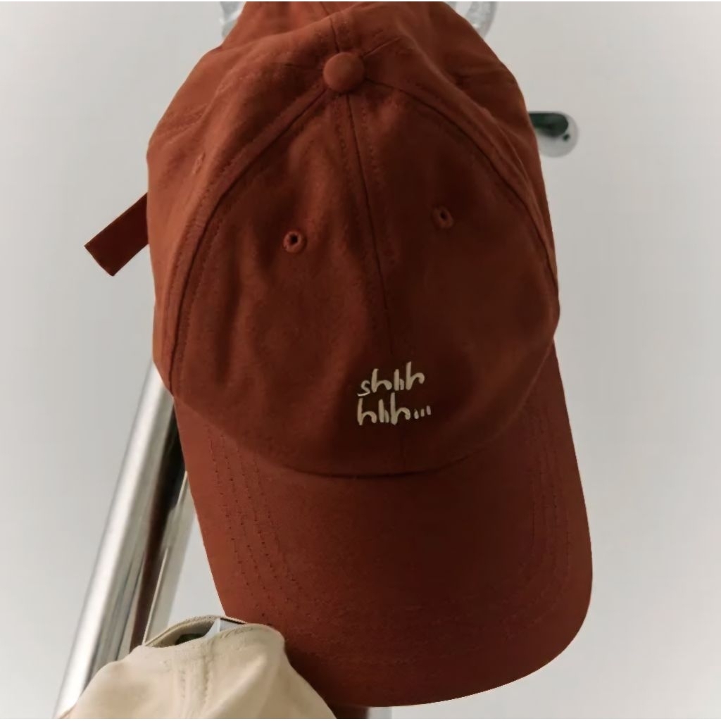 keepsilent ormkornaphat