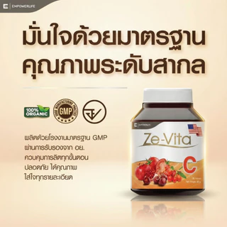 วิตามินซีธรรมชาติ Ze-Vita Vitamin C 1000mg จากผลไม้ 6 ชนิด + ALA เสริมภูมิคุ้มกัน ผิวแข็งแรง ไม่ระคายกระเพาะ 100 เม็ด